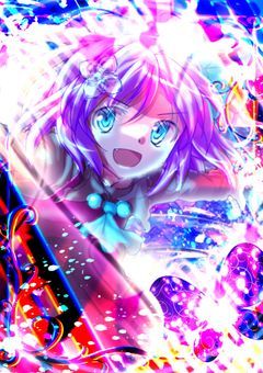 ざっつだぁぁぁぁぁぁぁん!!