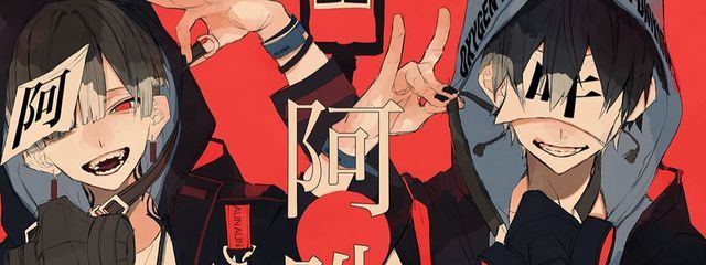 零斗さんの壁紙画像