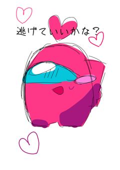 Pinkちゃん愛され部屋！？ｷｬｯｷｬｯ