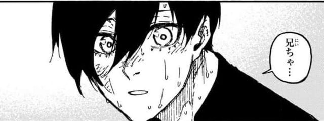 うかしあ🥀🥑さんの壁紙画像