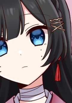 泉鏡花に妹ちゃん