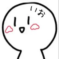 Kioさんのアイコン画像