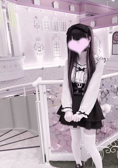 #　か　ん　ぼ
