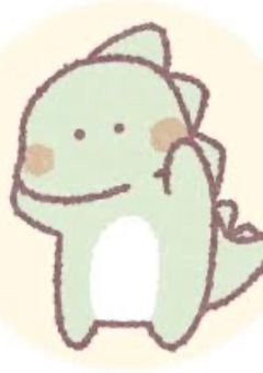 小さな恐竜さん