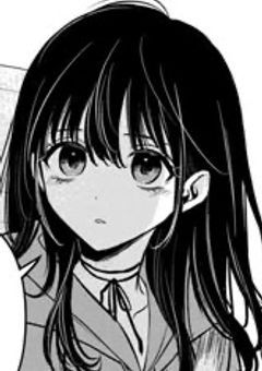 拾