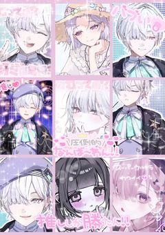 🎀　ぅにの推し活　🎀