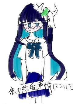 【短編】私の恋愛事情について