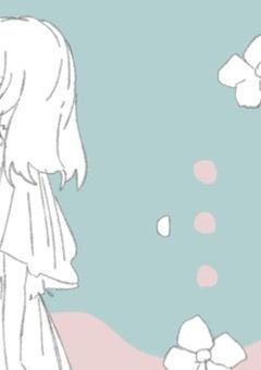 「　　い か な き ゃ　　」