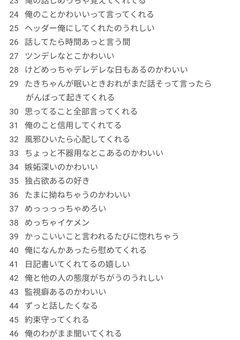 本日の主役‼️