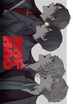 　Njs4 ⌇ ROF-MAO ガール
