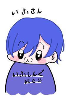 ✧　また巡り合って愛しあって　!!