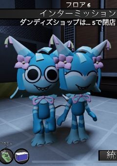 誰か一緒にやりませんか？！！！！