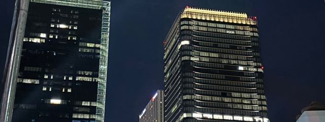 蜜柑さんの壁紙画像