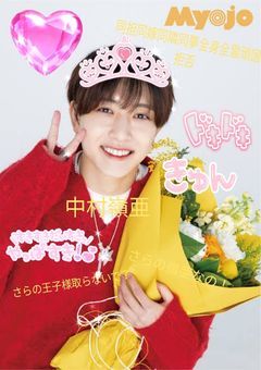 𝐈𝐧𝐬𝐭𝐚𝐠𝐫𝐚𝐦