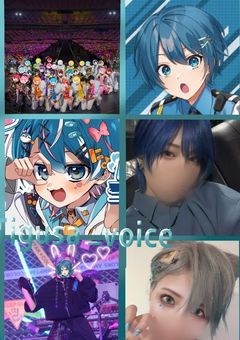 tag〜♡