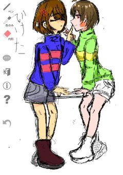 イラストかくぜ