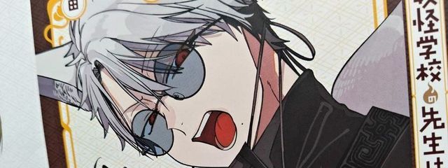 ひなさんの壁紙画像