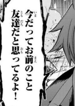   ︎︎⟡ ｜ 男耐性0の鬼がメロい件 .