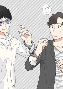 お願いだからぁ…