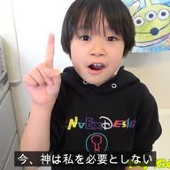 ieさんのアイコン画像