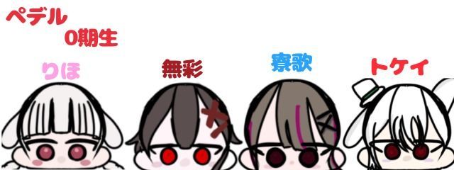 Ｍさんの壁紙画像