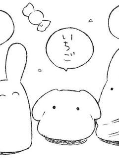 地縛少年花子くん 