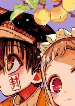 夢主は天才らしい