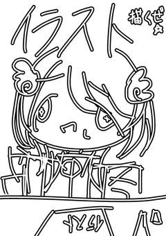 のののイラスト部屋！