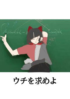 のののイラスト部屋！