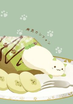 オリキャライラスト部屋