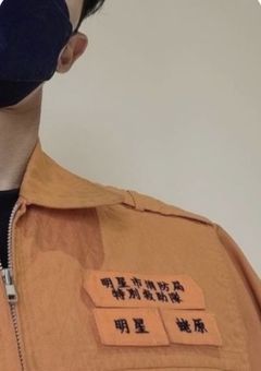 #  俺  の  大  切  な  人  .