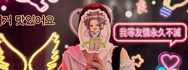 #ゆりな💍✨️さんの壁紙画像