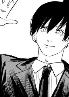 待宵 ｰまつよいｰ