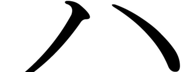 まおんさんの壁紙画像