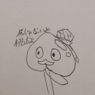 ピチピーチ𓂃 𓈒𓏸🍑さんのアイコン画像