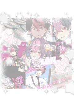  Tag 💫 