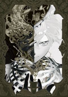 終末のリベリオン
