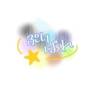 ぷりずむぱれっと(ぷりぱれ)(公式)さんのアイコン画像