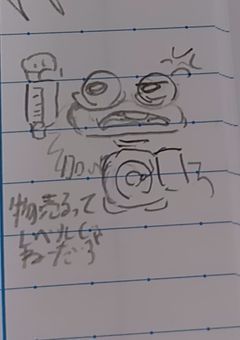 楽しく短編書く