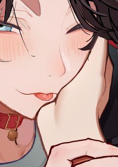 探してるあの人の歌声