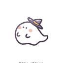 おばけのキャア