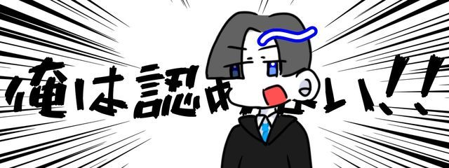 ✌︎ᐛ✌︎＜ﾄｸｻﾂｽｷｽｷﾀﾞｲｽｷ!!さんの壁紙画像