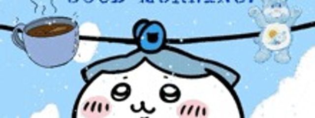 きのすけさんの壁紙画像