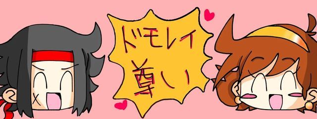 ZP @ 活休中さんの壁紙画像