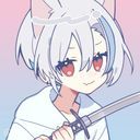 ニグ@露天掘り……