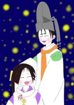 英 神 党 若 頼 し り と り