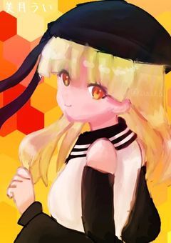 🍋 配信　Honey Lemon Tea