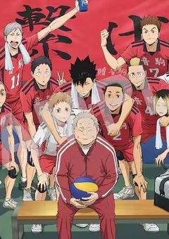 音駒のマネは(どっちかっていうと犬派の)猫系女子