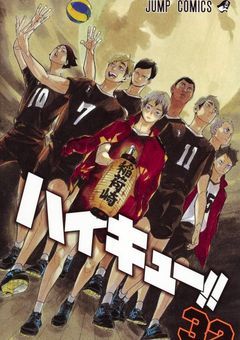 こんにちは、私は1週間後に死ぬただのJKです。