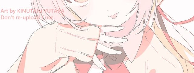 歪さんの壁紙画像